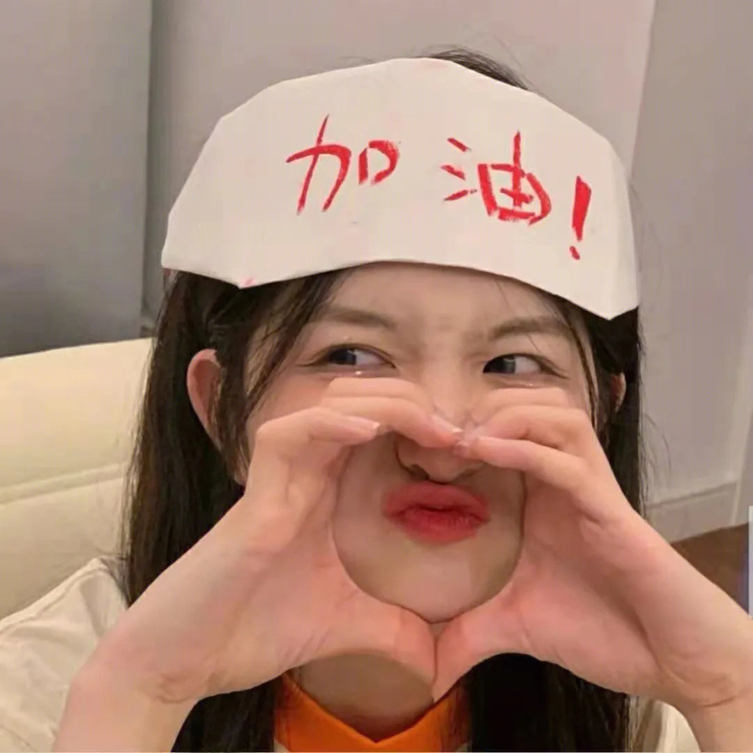 无中文译名